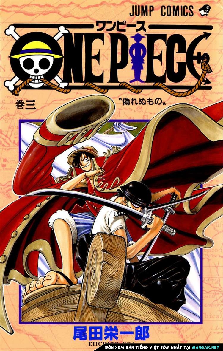 One Piece Chapter 18 - 1