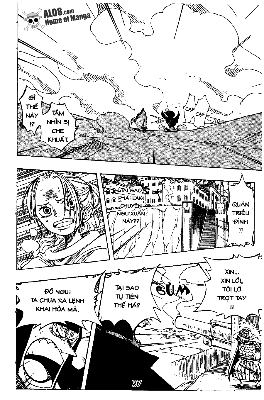 One Piece Chapter 182 - 7