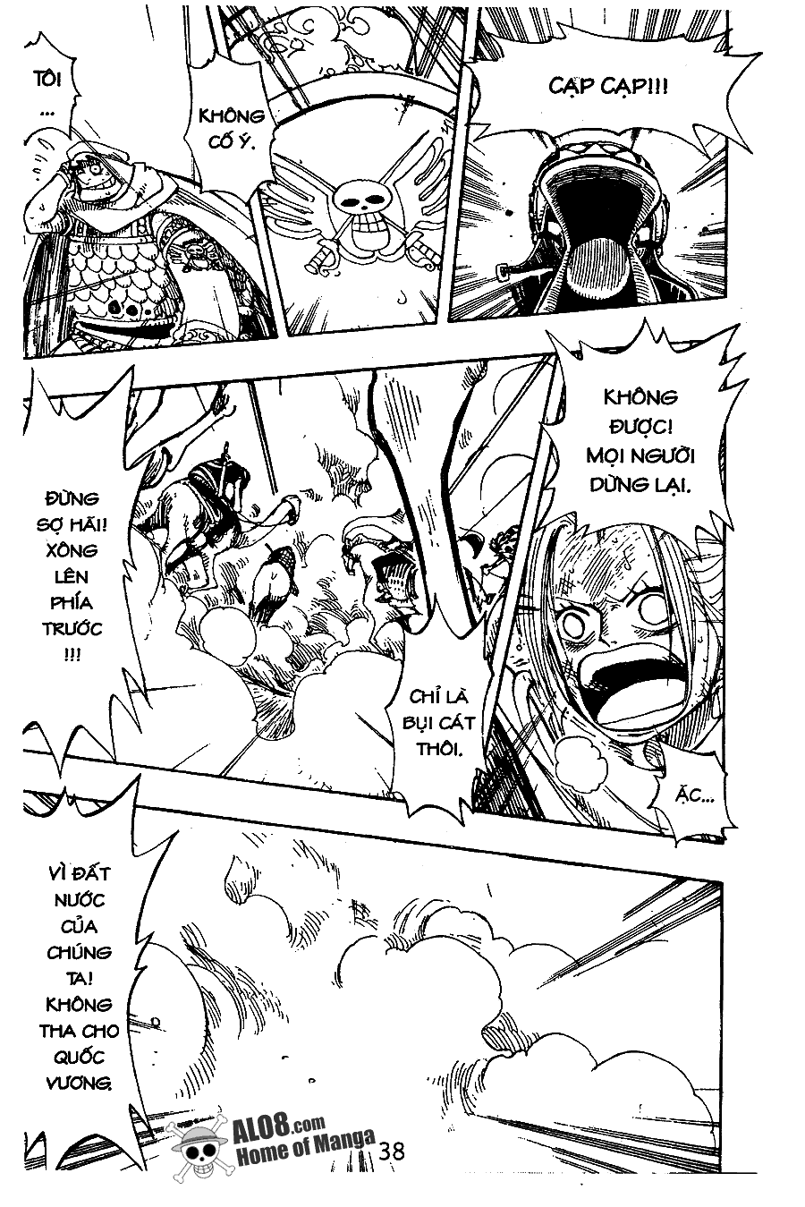 One Piece Chapter 182 - 8