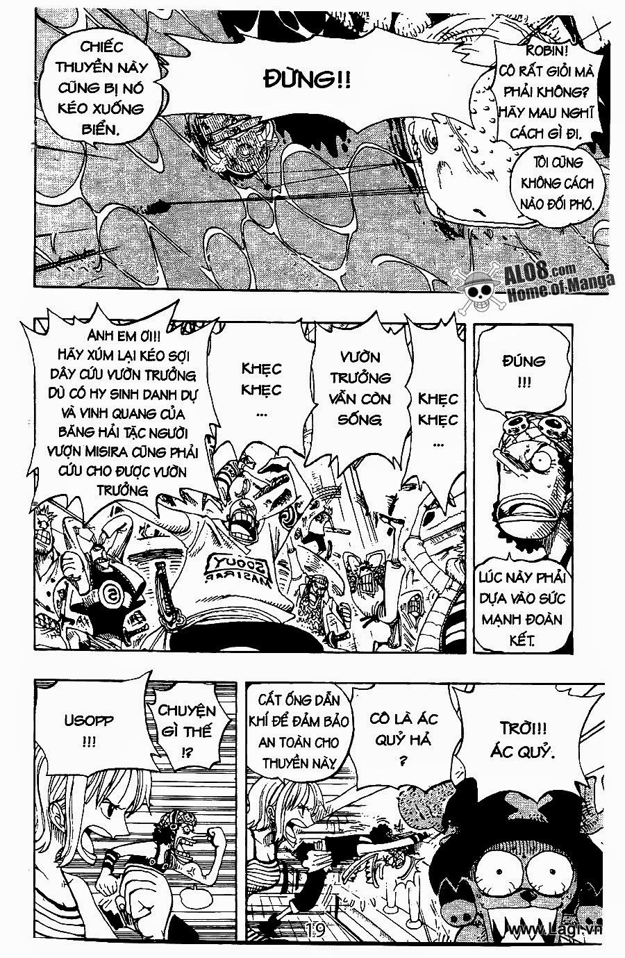 One Piece Chapter 221 - 5