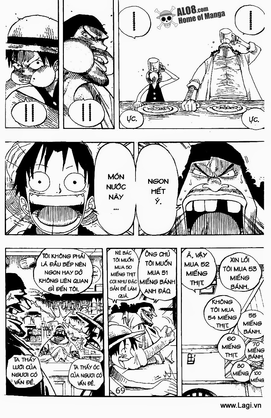 One Piece Chapter 223 - 17