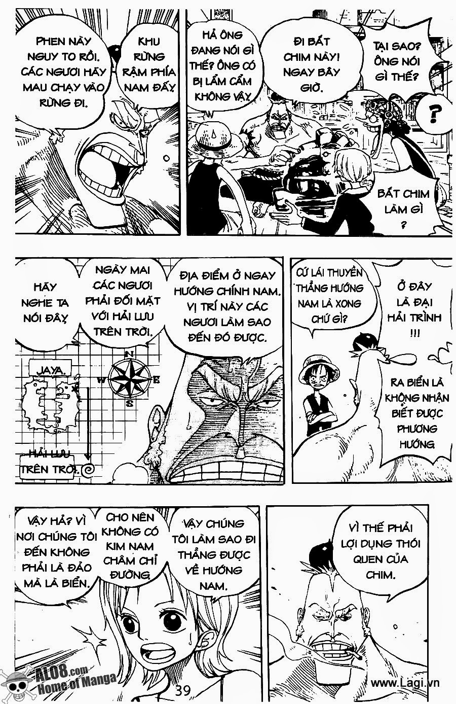 One Piece Chapter 230 - 7