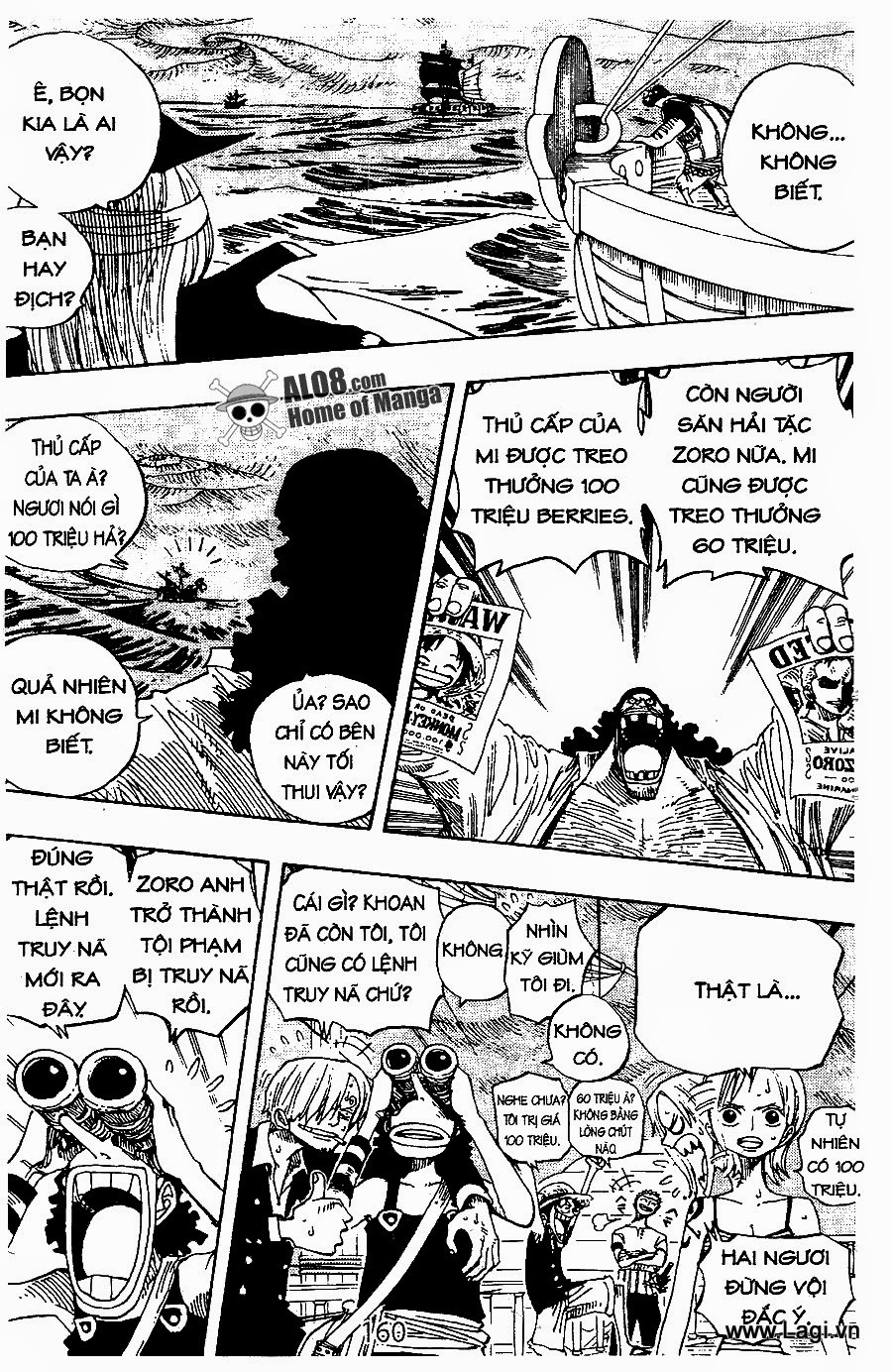 One Piece Chapter 236 - 8