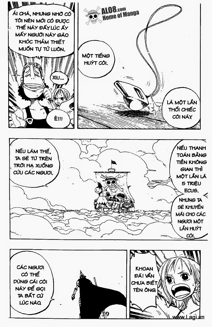 One Piece Chapter 238 - 7