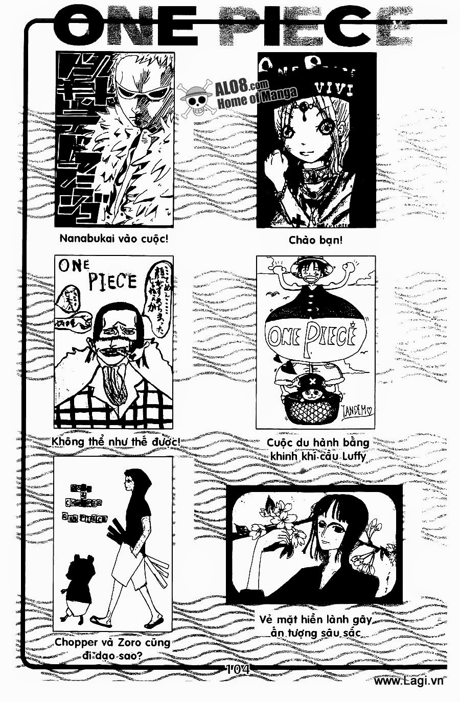 One Piece Chapter 241 - 17