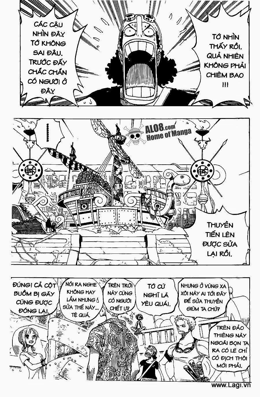 One Piece Chapter 254 - 13