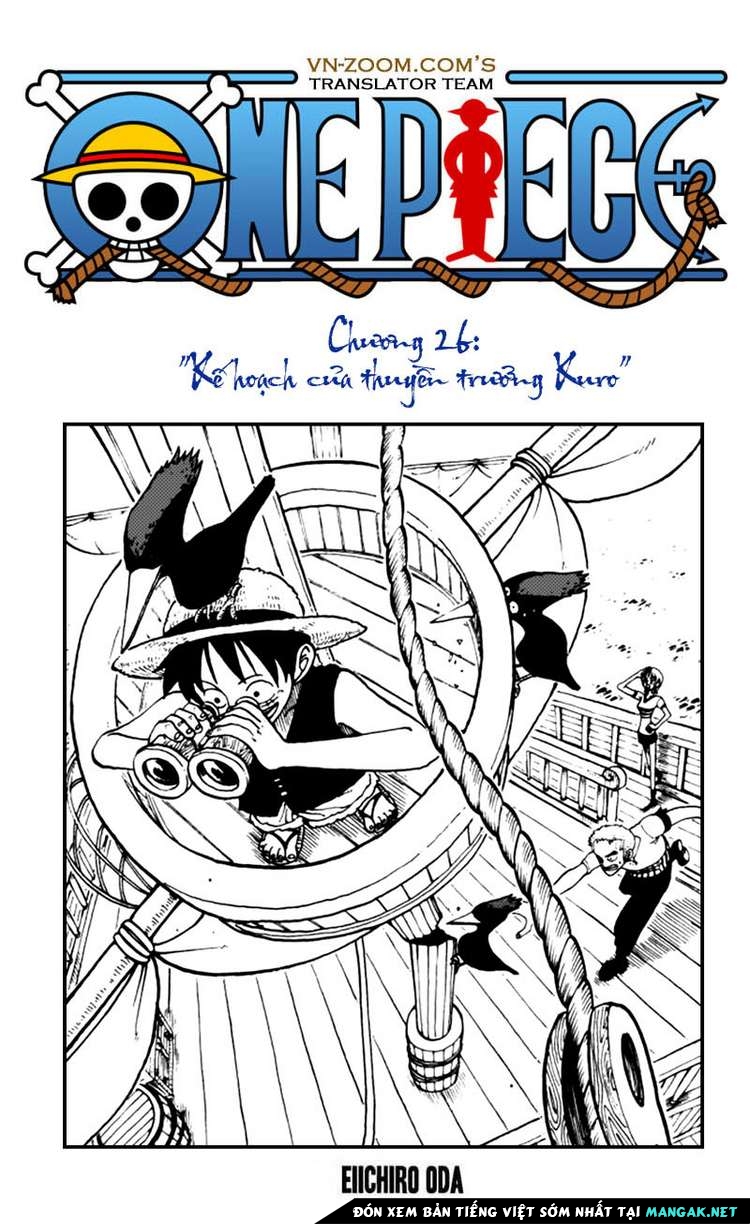 One Piece Chapter 26 - 1