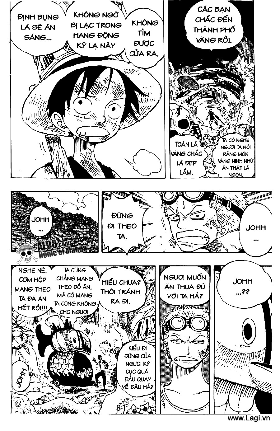 One Piece Chapter 265 - 5