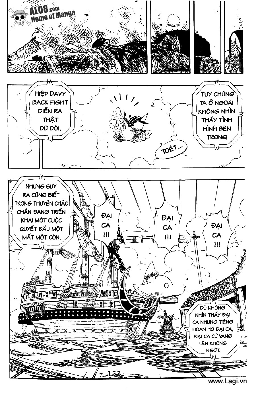 One Piece Chapter 316 - 11