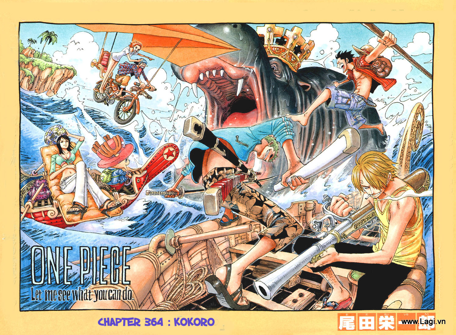 One Piece Chapter 364 - 1