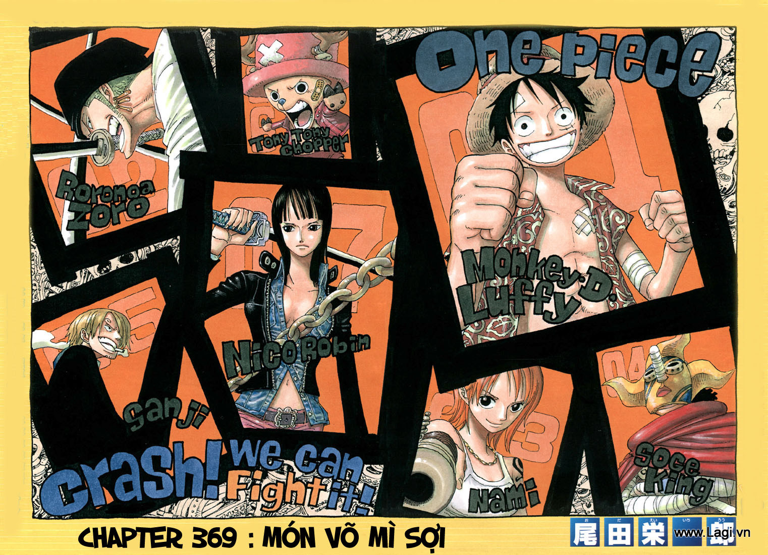 One Piece Chapter 369 - 1