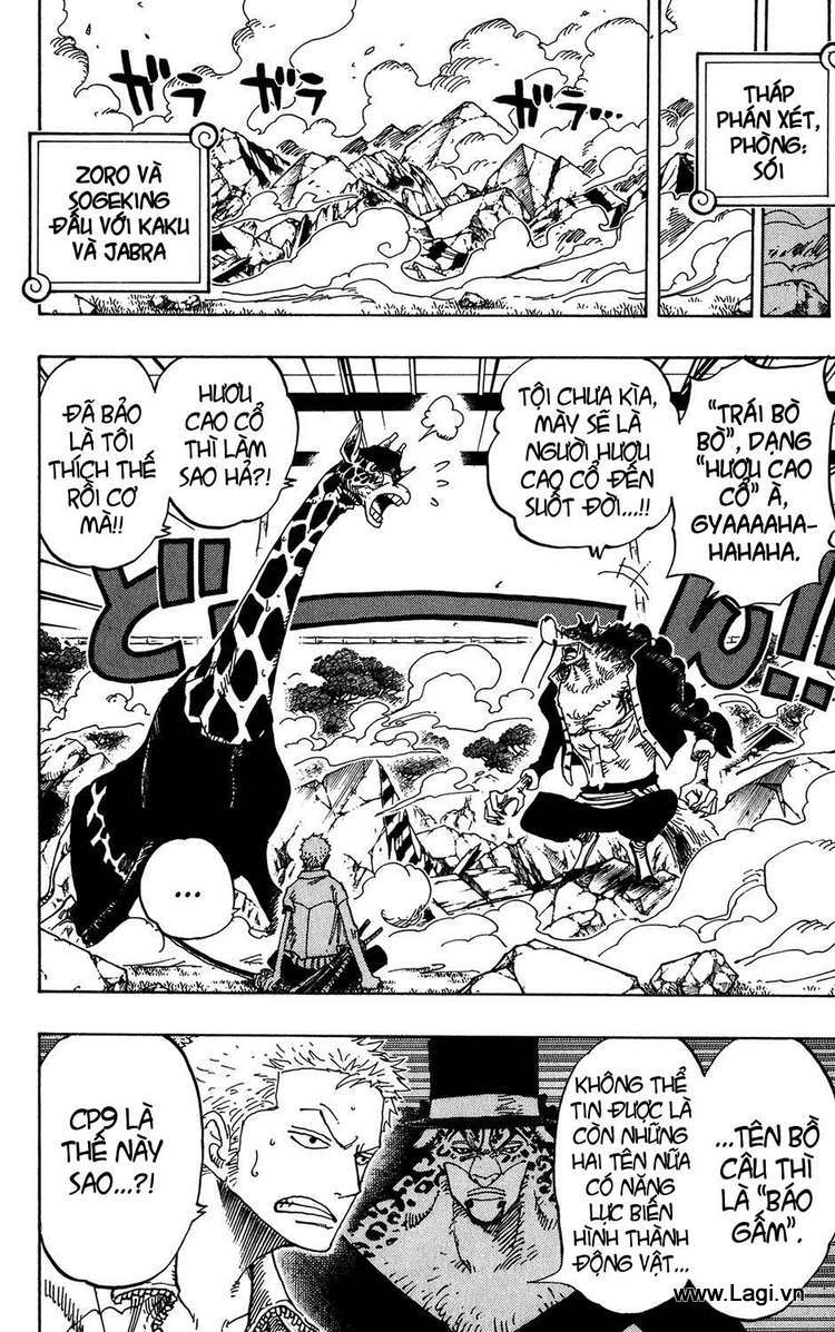 One Piece Chapter 402 - 2