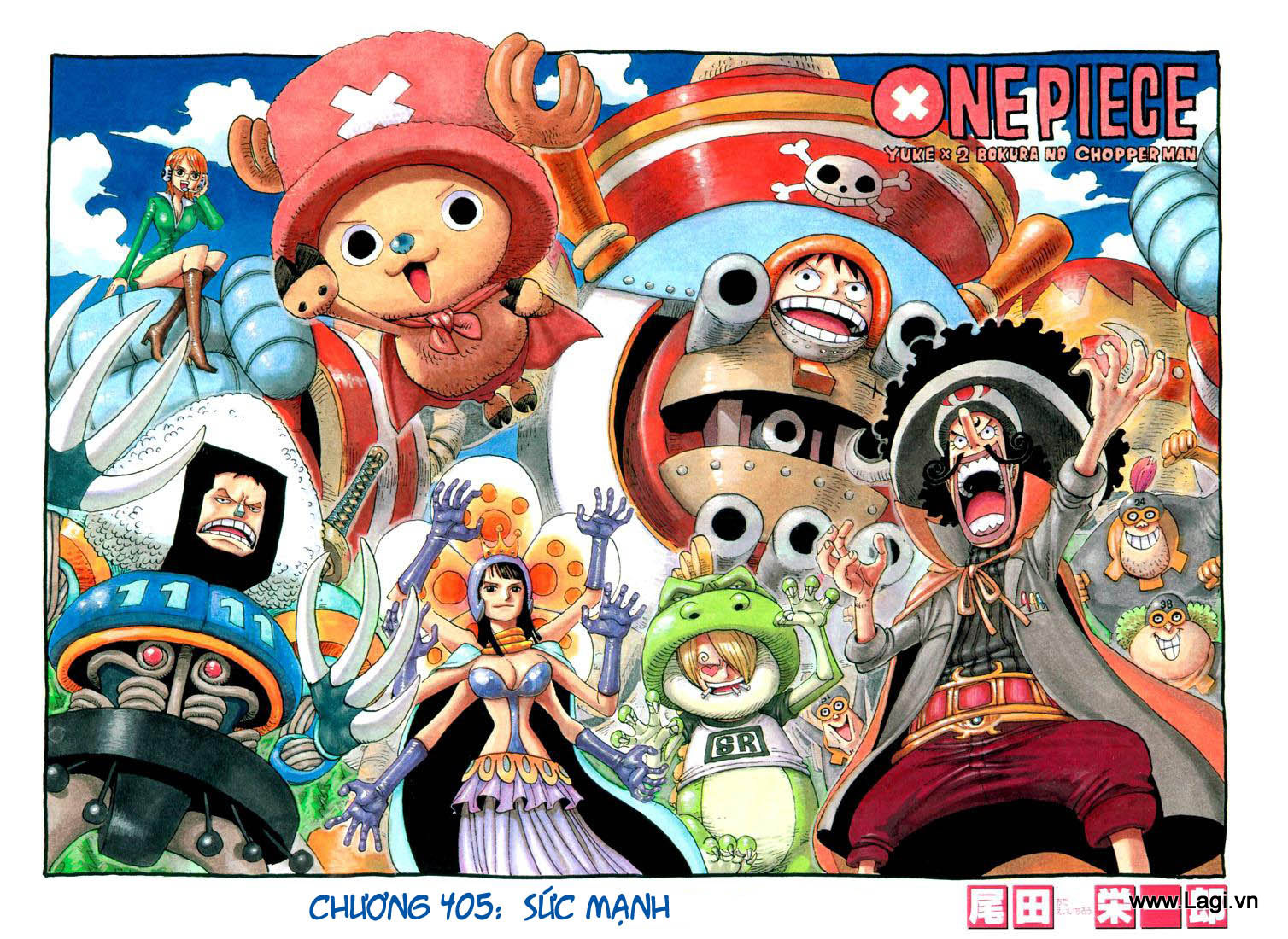 One Piece Chapter 405 - 1