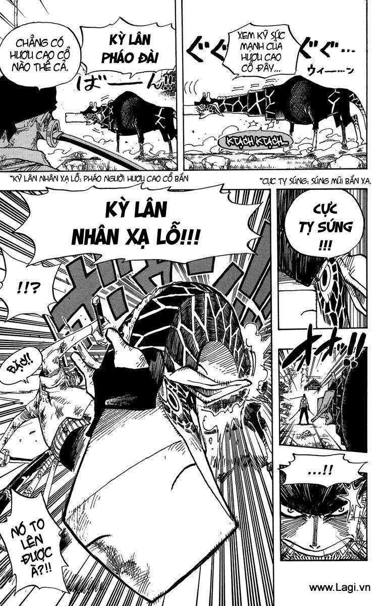 One Piece Chapter 417 - 3