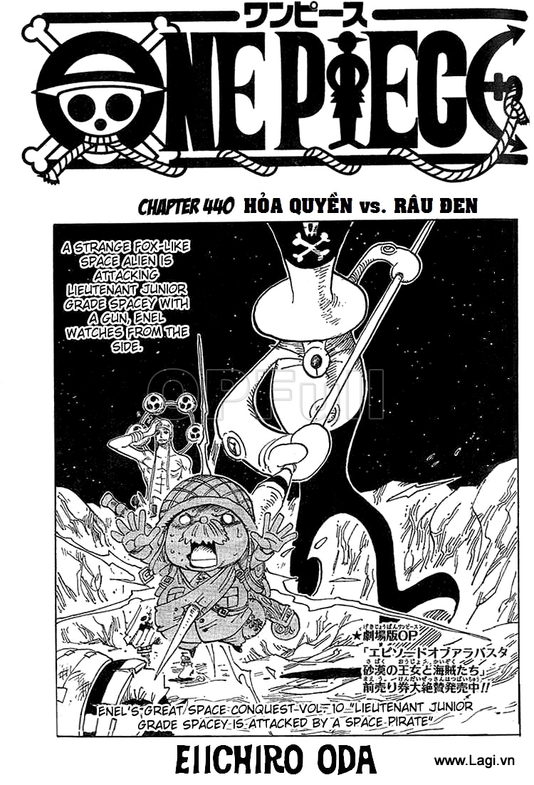 One Piece Chapter 440 - 1