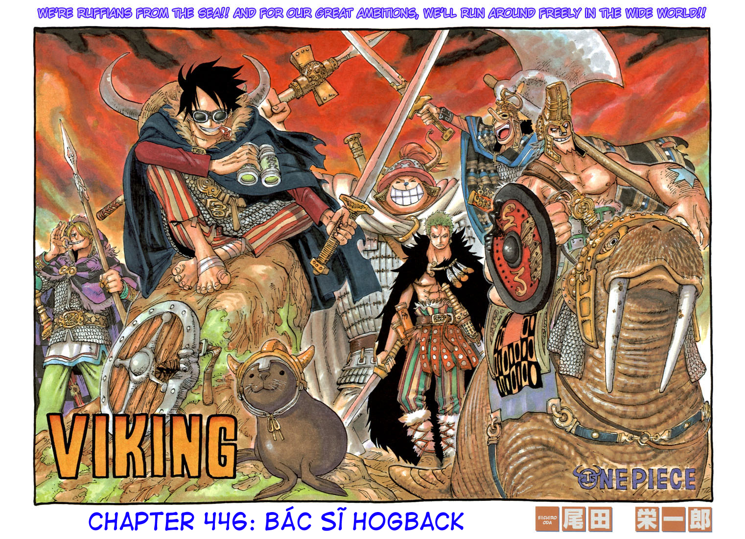 One Piece Chapter 446 - 2