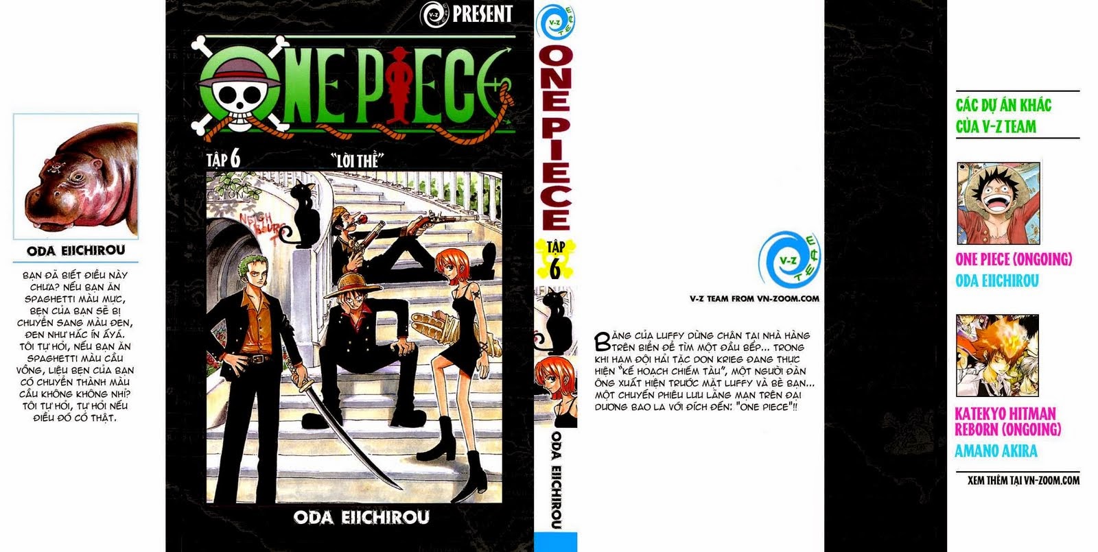 One Piece Chapter 45 - 1