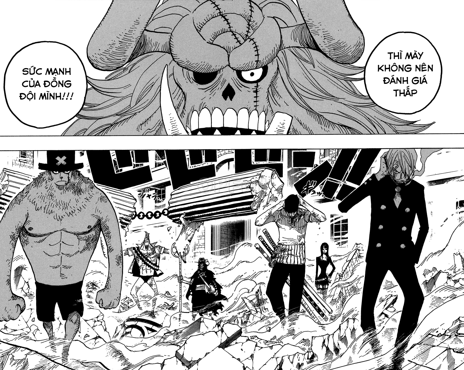 One Piece Chapter 471 - 19