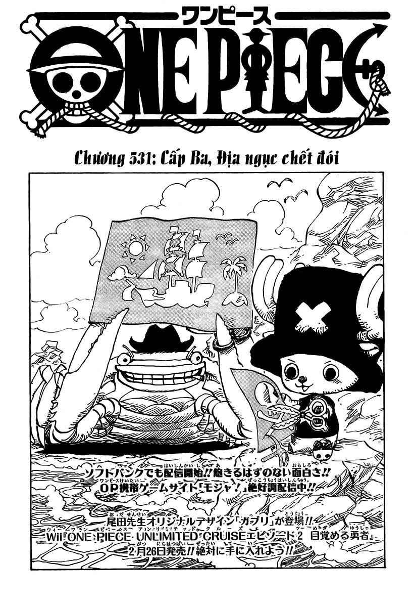 One Piece Chapter 531 - 1