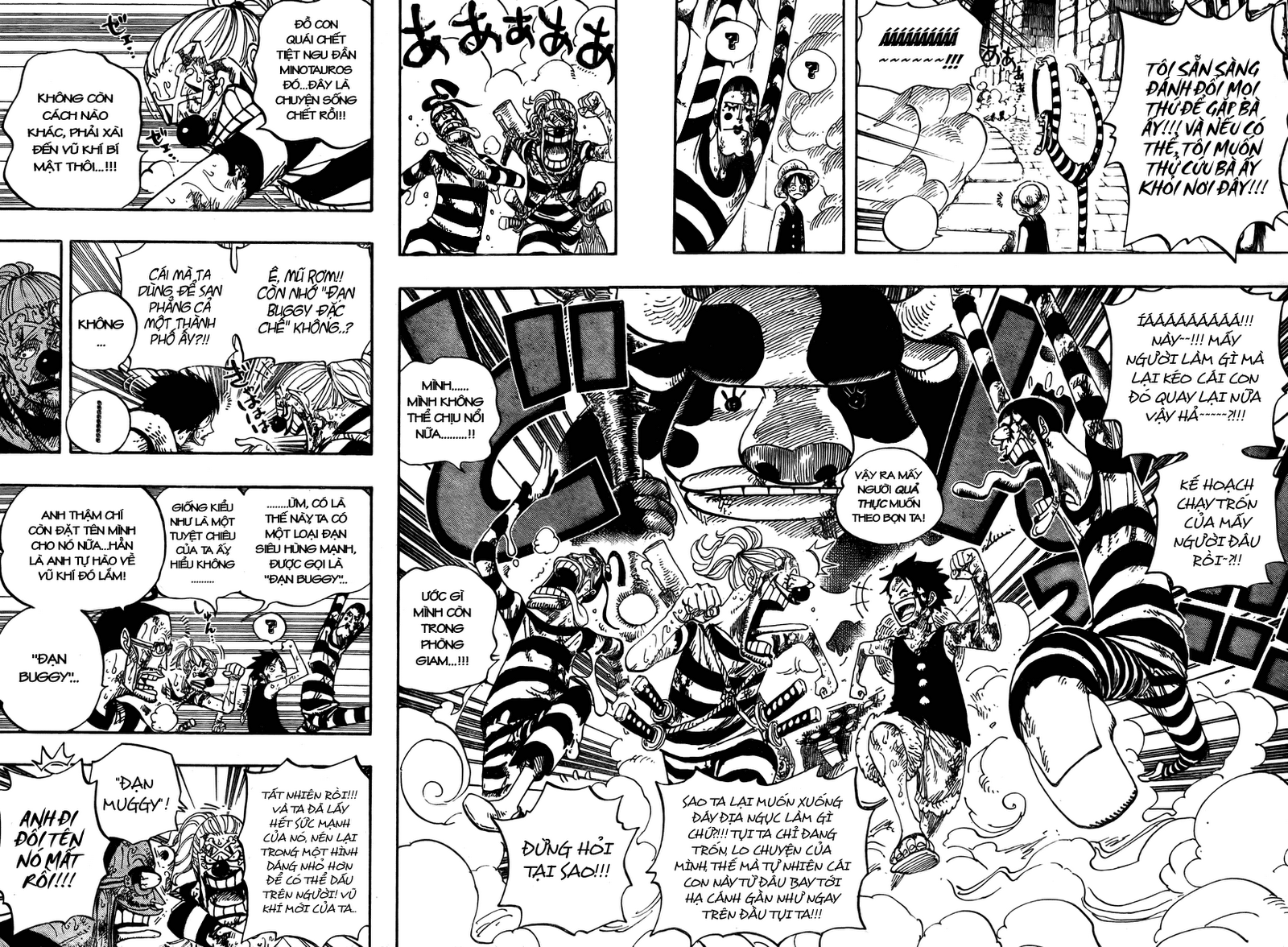 One Piece Chapter 532 - 15