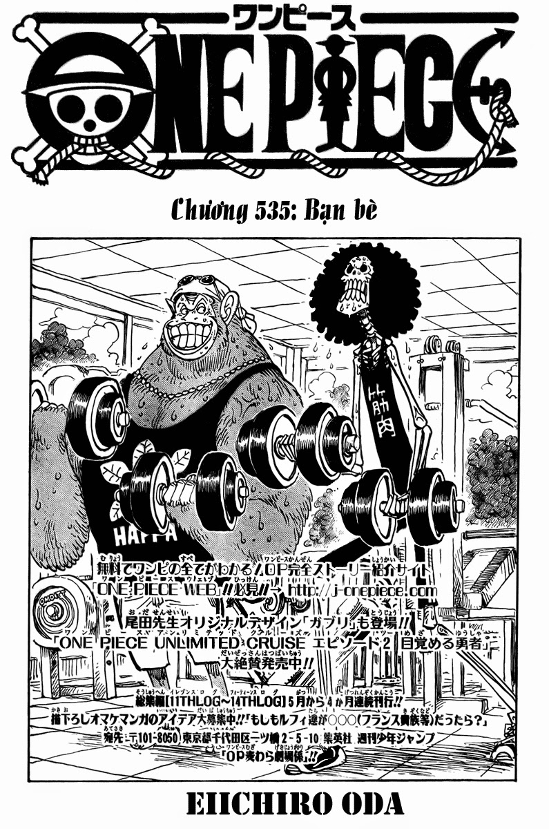 One Piece Chapter 535 - 1