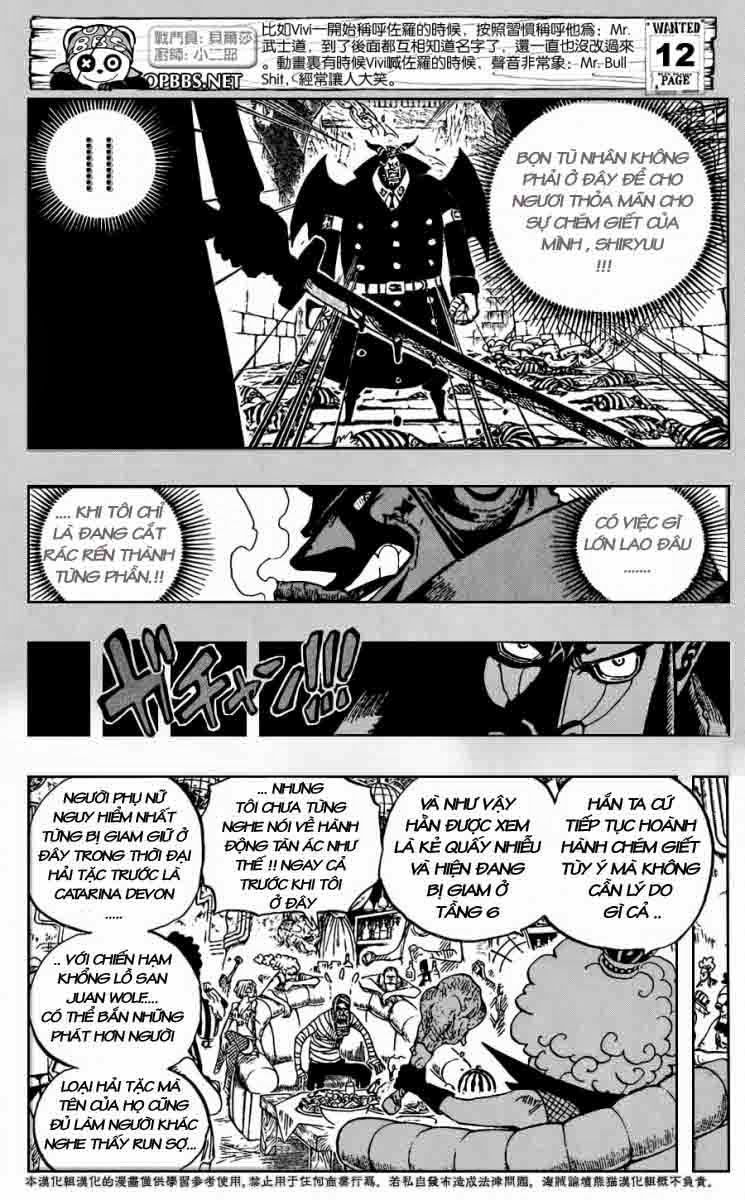 One Piece Chapter 538 - 13