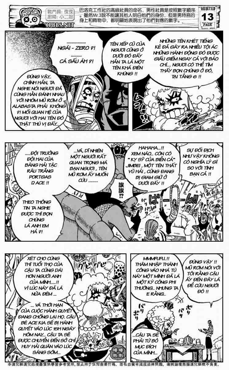 One Piece Chapter 538 - 14