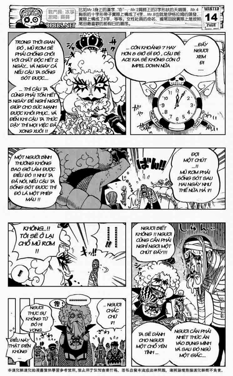 One Piece Chapter 538 - 15