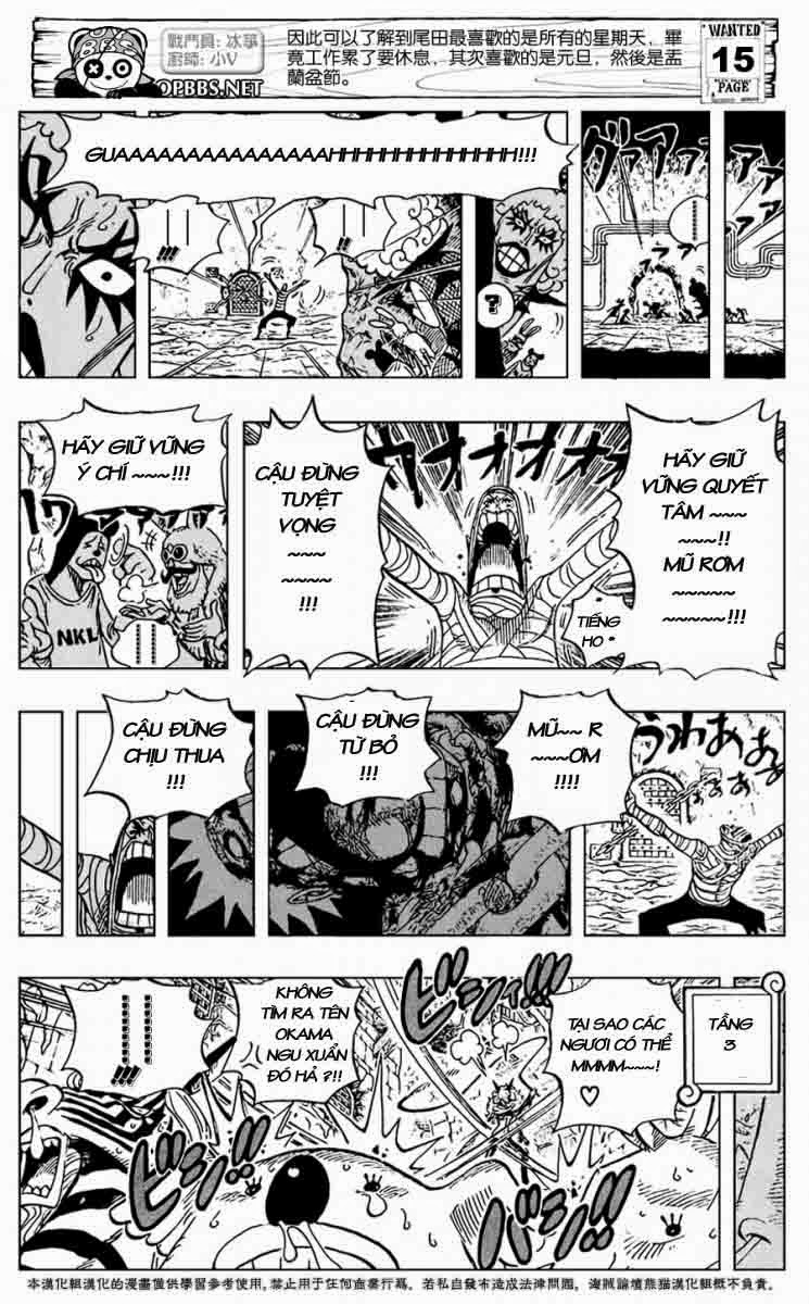 One Piece Chapter 538 - 16