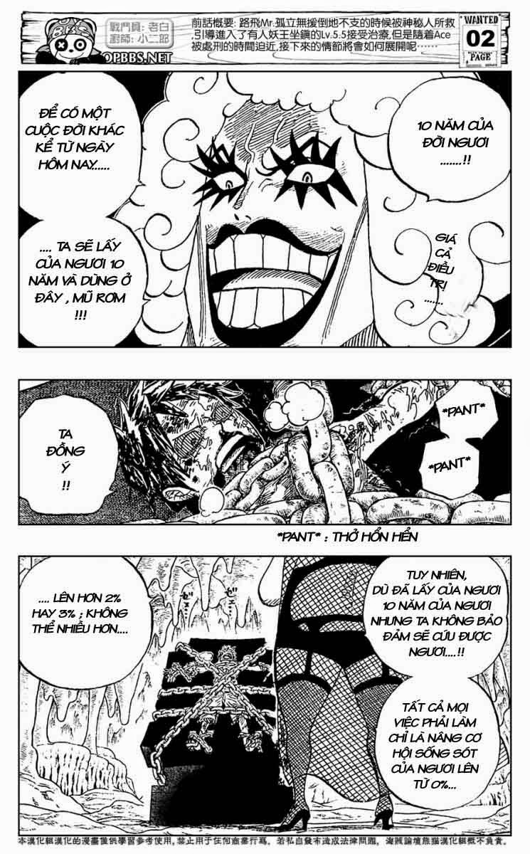 One Piece Chapter 538 - 3