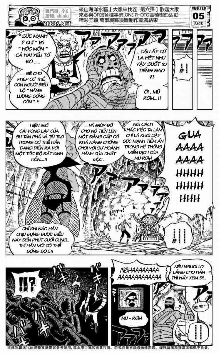 One Piece Chapter 538 - 6