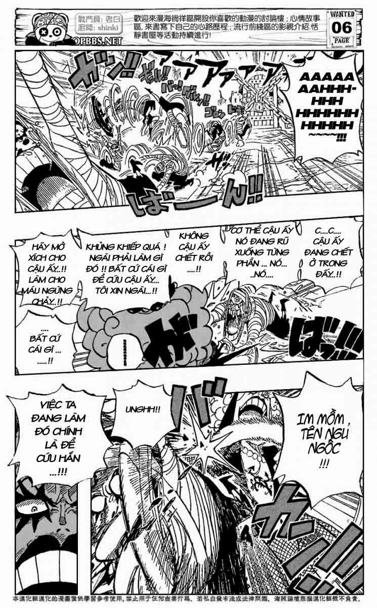 One Piece Chapter 538 - 7