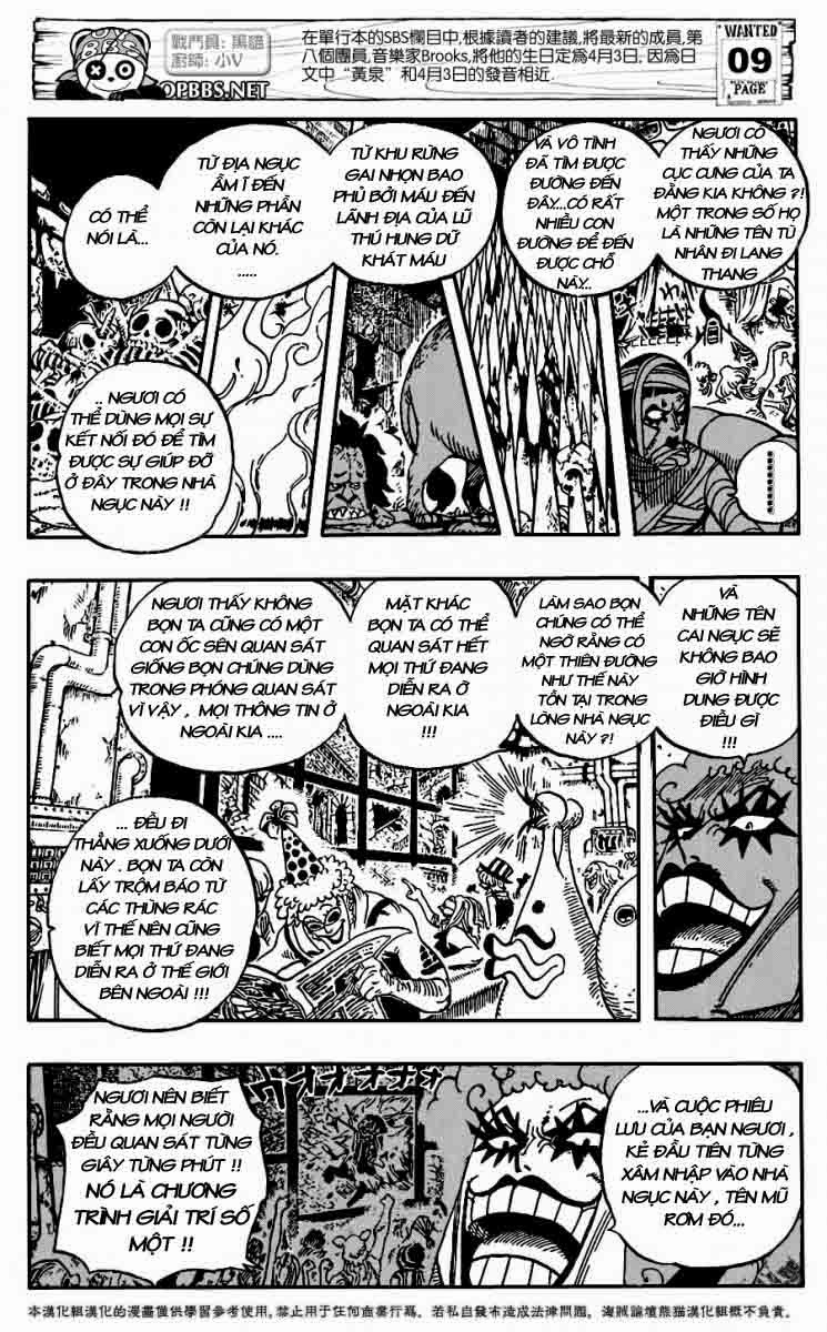 One Piece Chapter 538 - 10