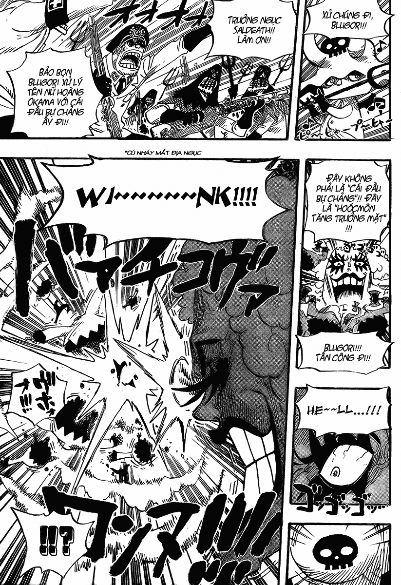 One Piece Chapter 542 - 12