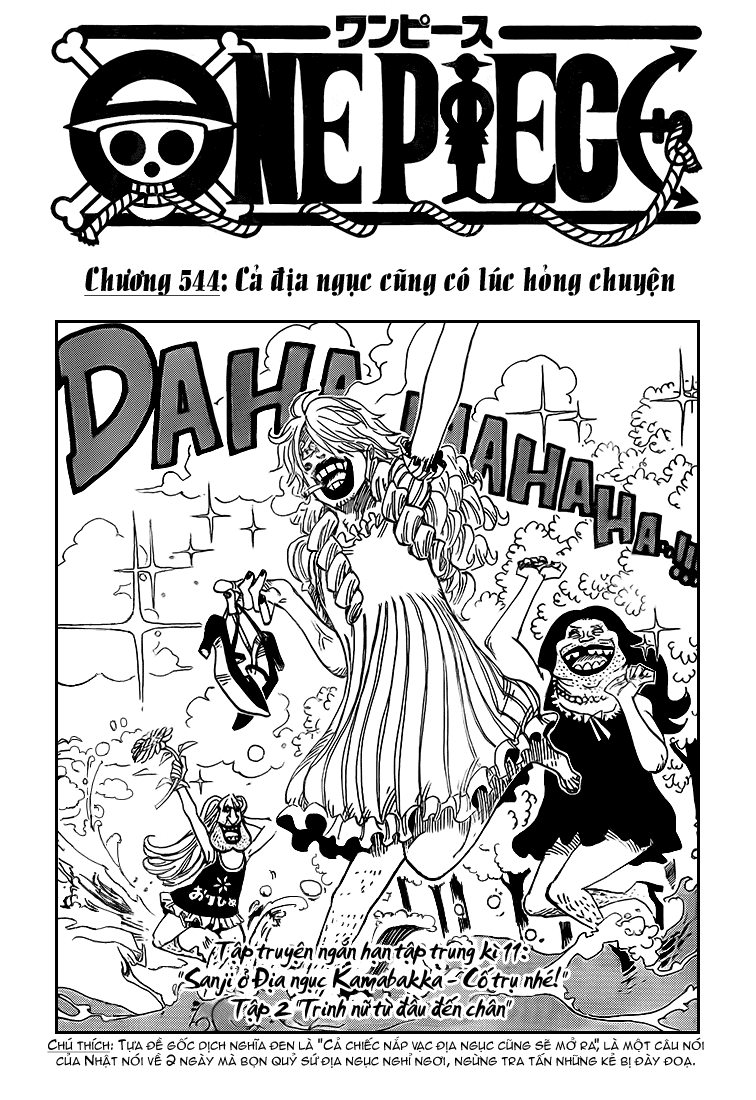 One Piece Chapter 544 - 2