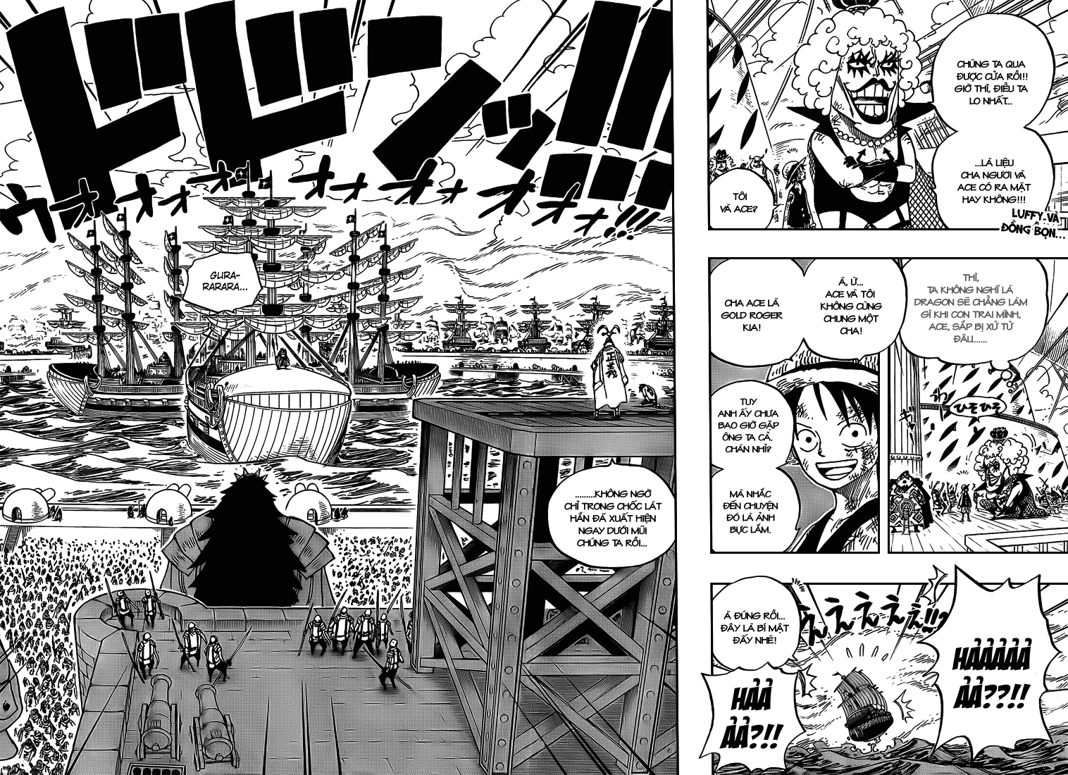 One Piece Chapter 552 - 2