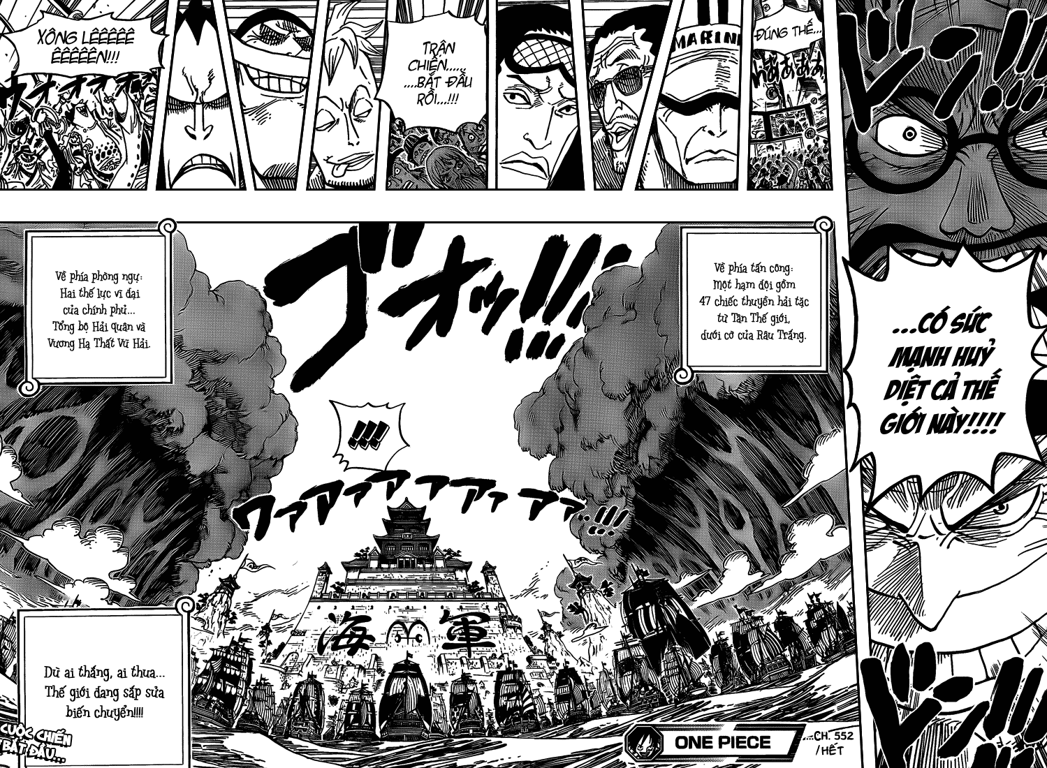 One Piece Chapter 552 - 16