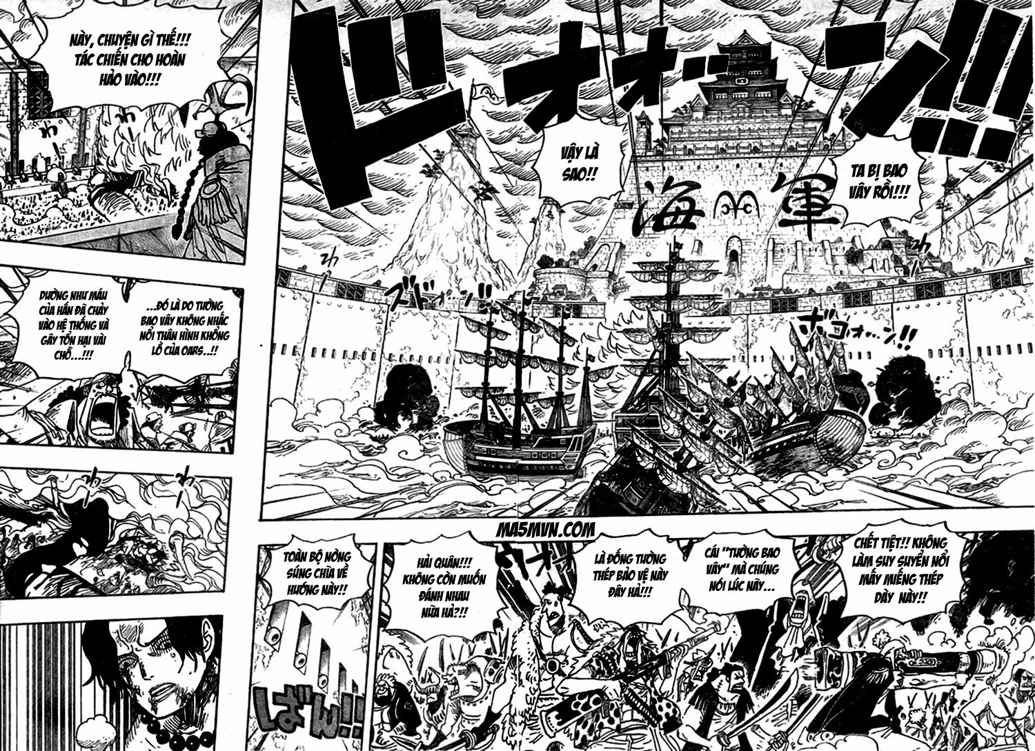 One Piece Chapter 564 - 13