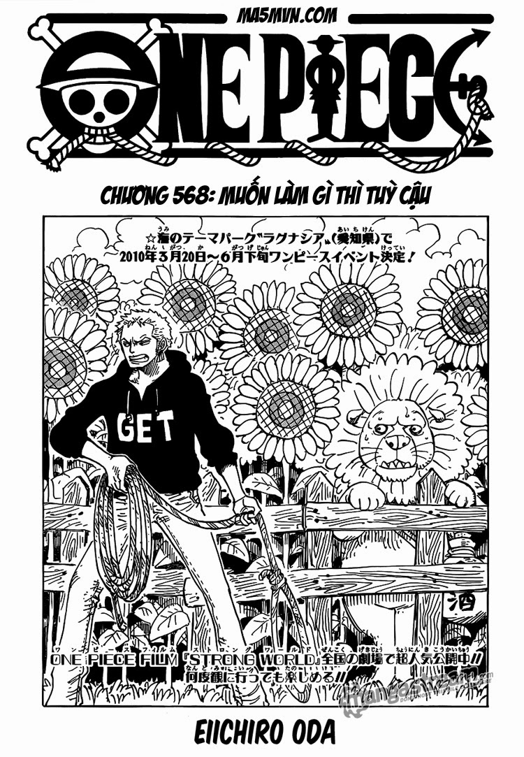 One Piece Chapter 568 - 2