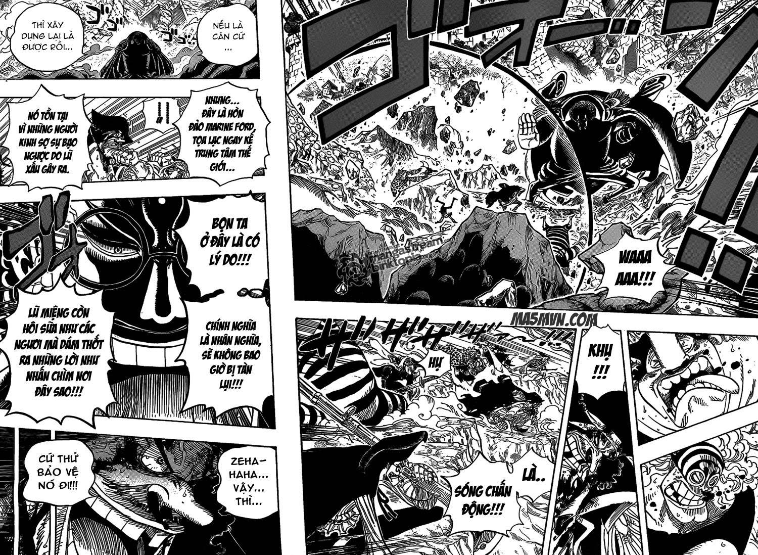 One Piece Chapter 578 - 7