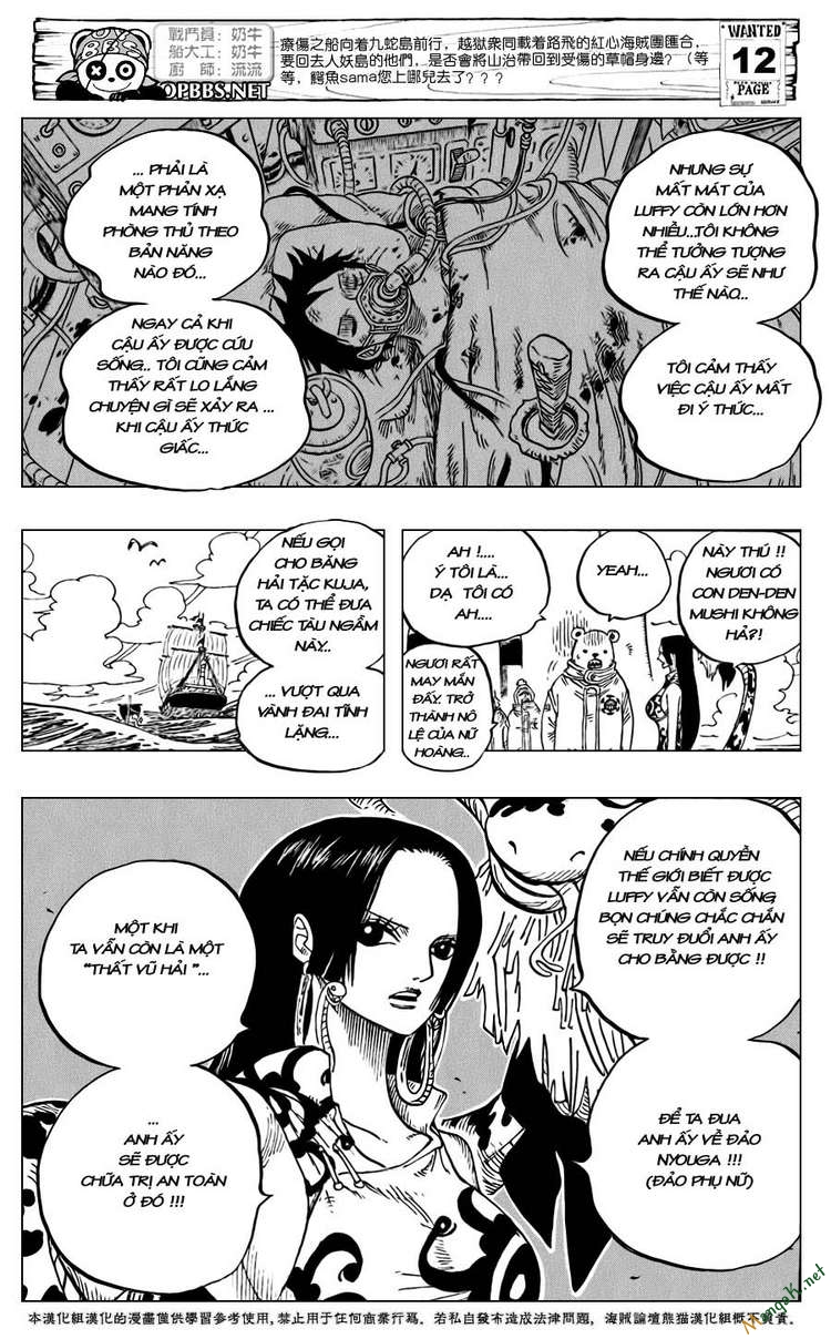 One Piece Chapter 581 - 13