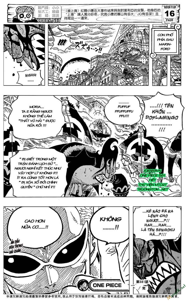 One Piece Chapter 581 - 17