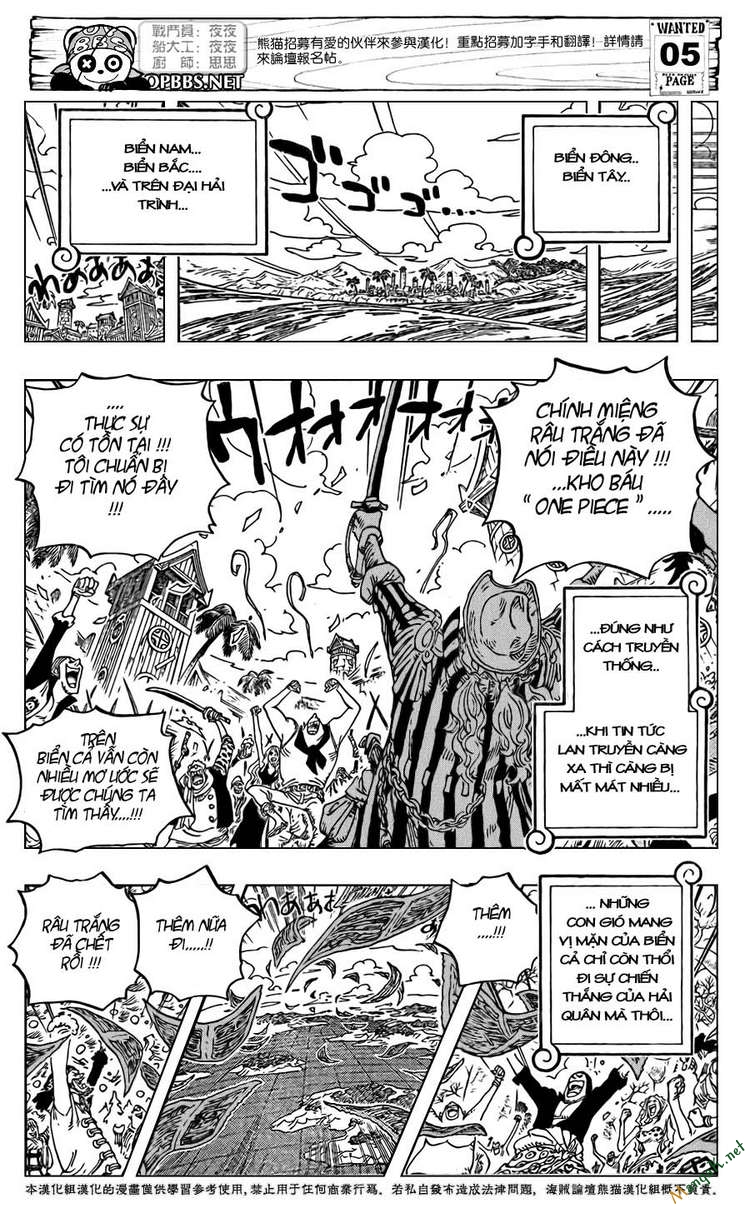 One Piece Chapter 581 - 6