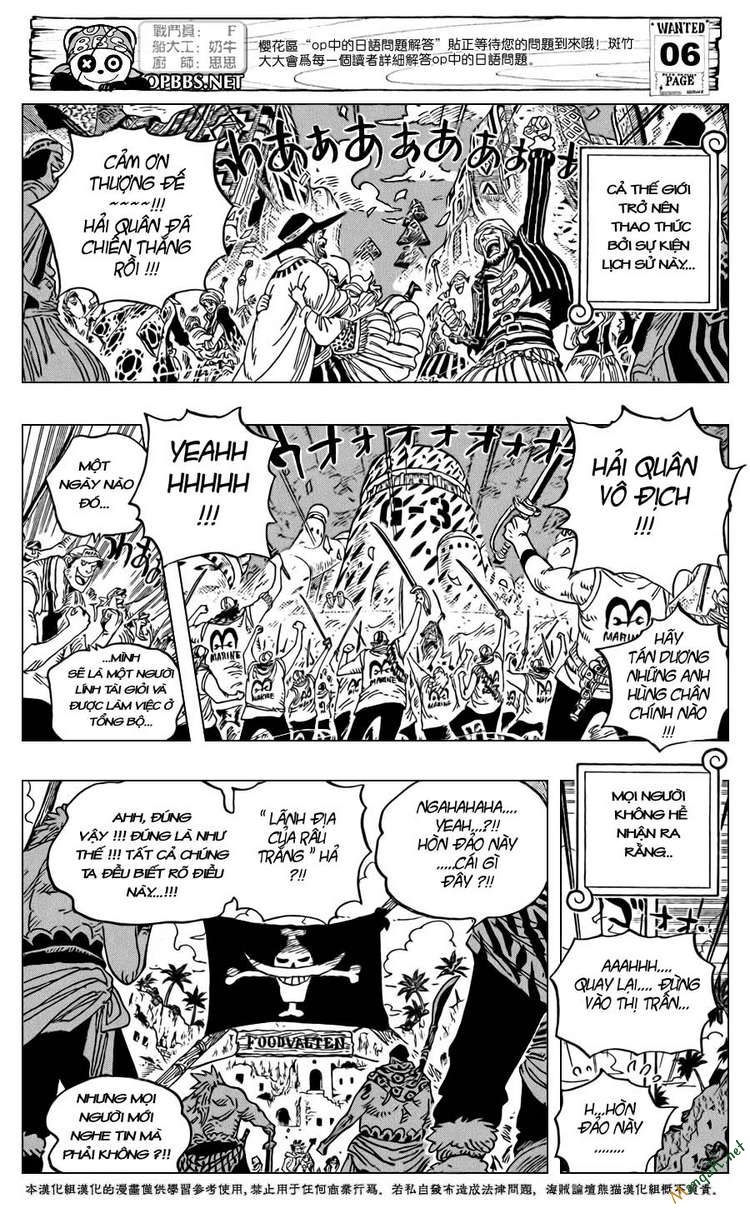 One Piece Chapter 581 - 7