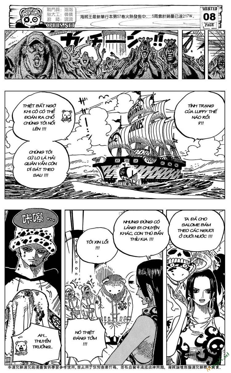 One Piece Chapter 581 - 9