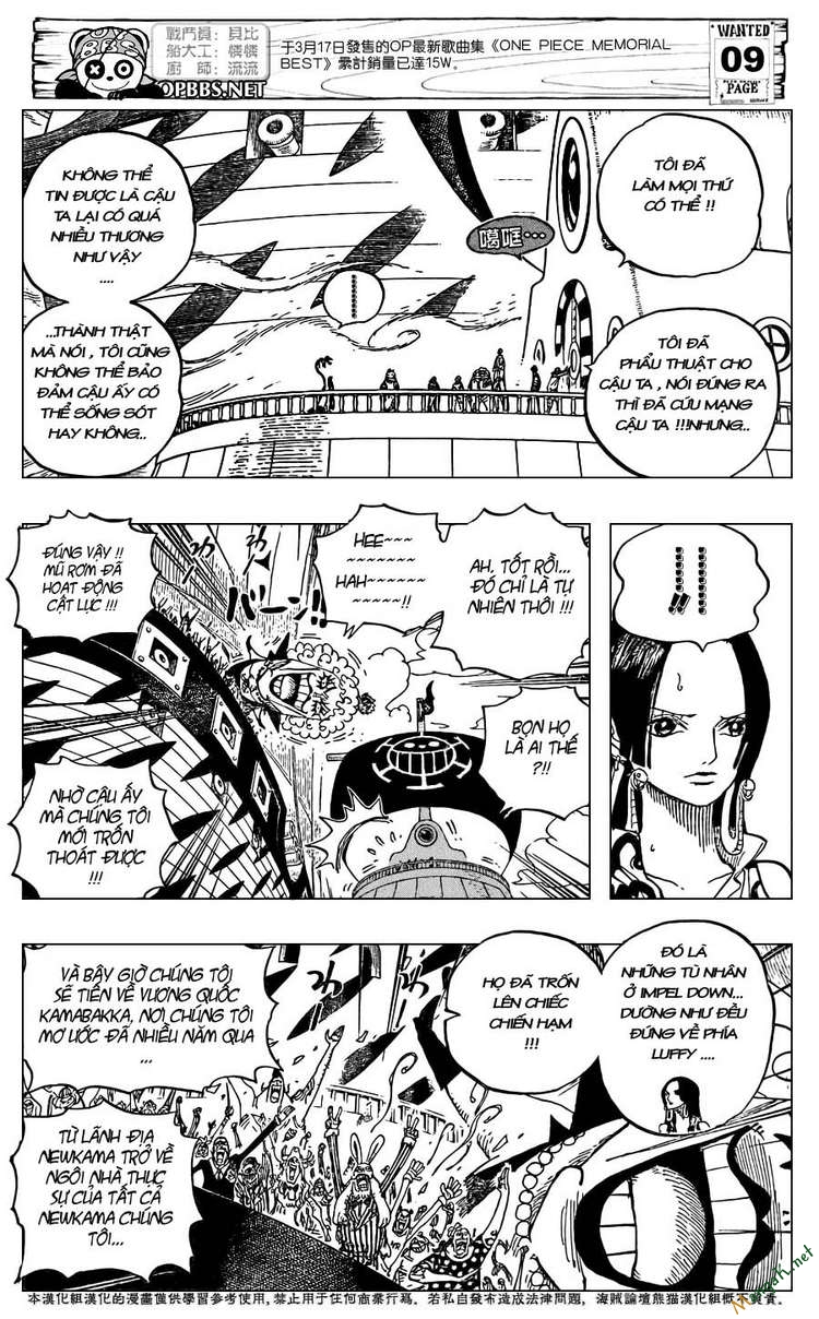 One Piece Chapter 581 - 10