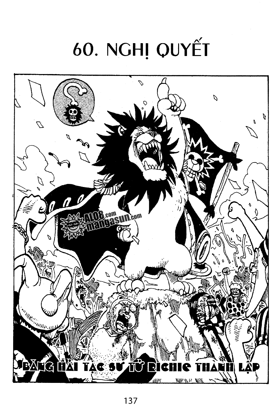 One Piece Chapter 60 - 1