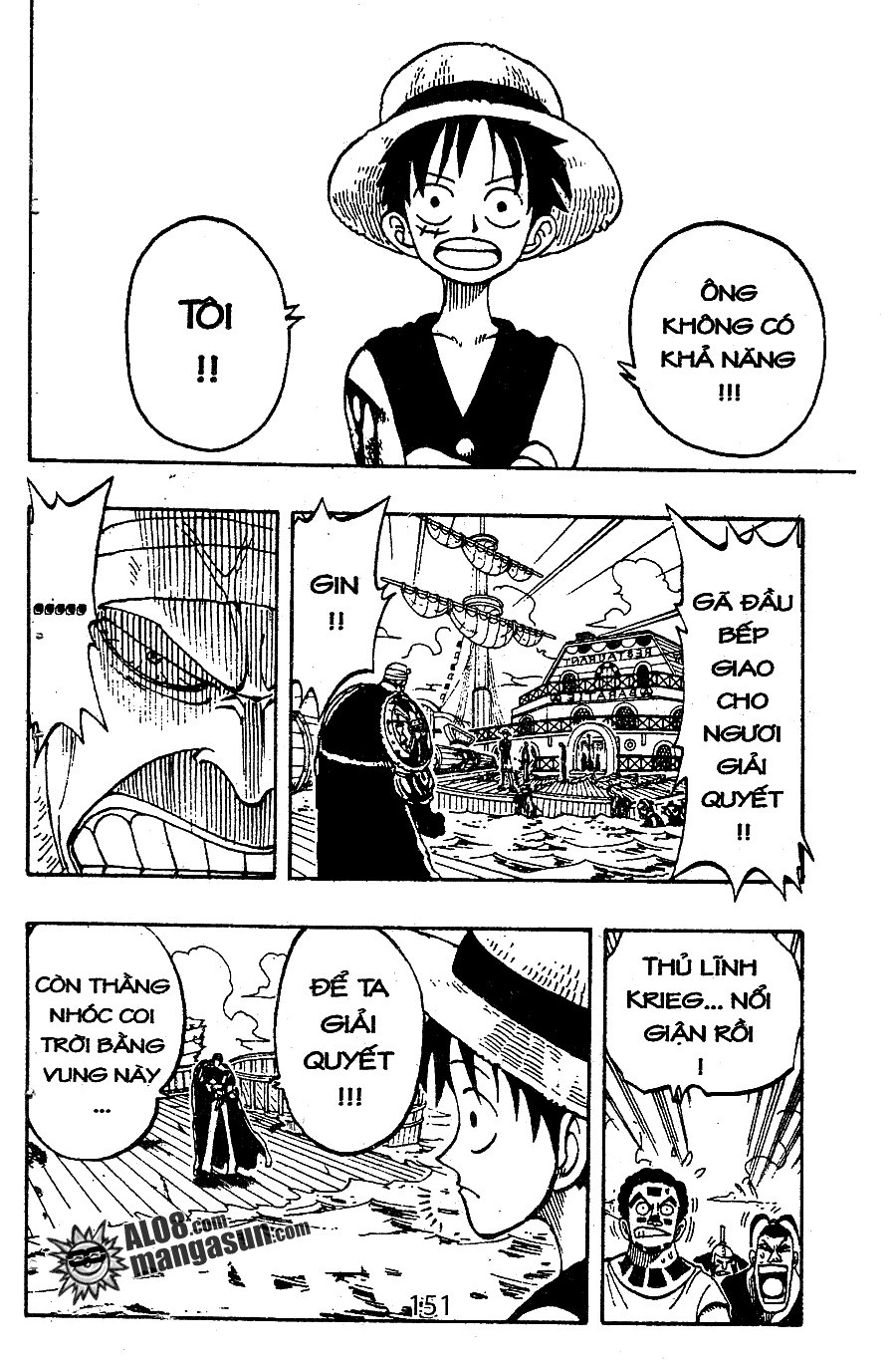 One Piece Chapter 60 - 15