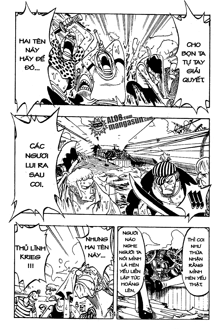 One Piece Chapter 60 - 5