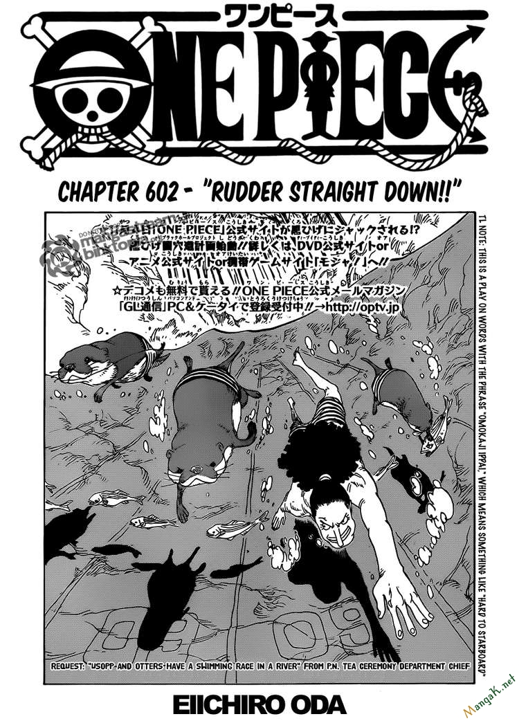 One Piece Chapter 602 - 1